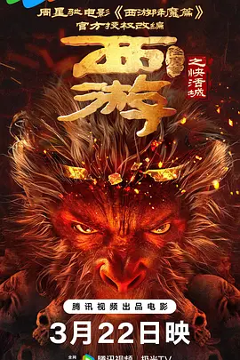 日系全身体罚丨vk