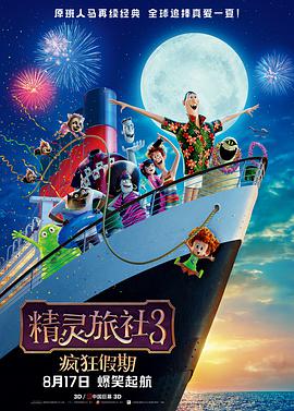 天天看天天摸色天天综合网